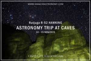 Cave City, Balochistan, Pakistan Tourism, KAS, Astronomy, Asim Qadri
